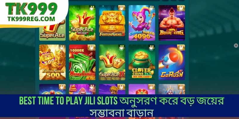 Best Time to Play Jili Slots অনুসরণ করে বড় জয়ের সম্ভাবনা বাড়ান